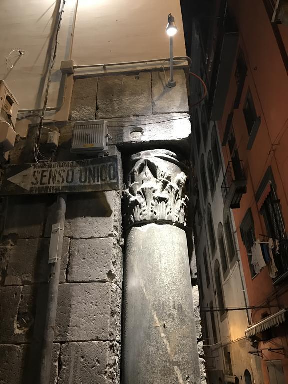 Appartement Smart San Gregorio Napels